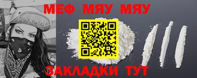 герыч Шахты