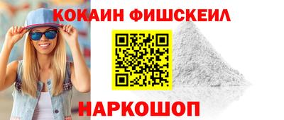 скорость mdpv Шебекино