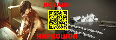 герыч Шахты