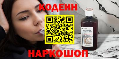 mdpv Шелехов
