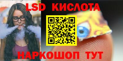 mdpv Шелехов