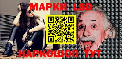 герыч Шахты