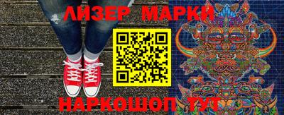 mdpv Шелехов