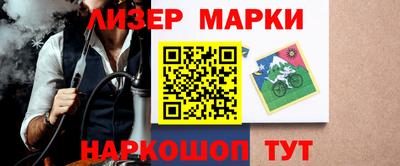 скорость mdpv Шебекино