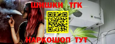 mdpv Шелехов
