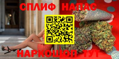 скорость mdpv Шебекино