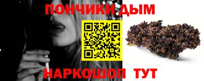 герыч Шахты