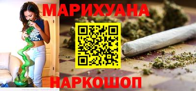 герыч Шахты