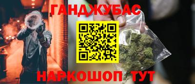 mdpv Шелехов