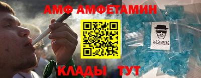 mdpv Шелехов