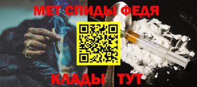 герыч Шахты