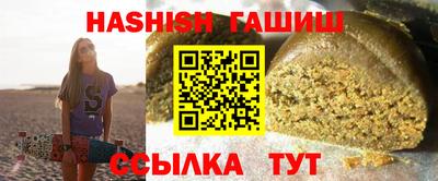герыч Шахты