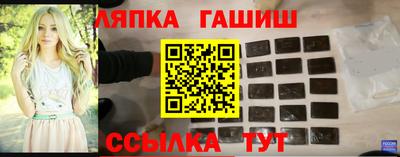 скорость mdpv Шебекино