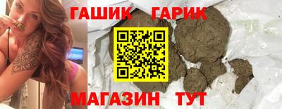 скорость mdpv Шебекино