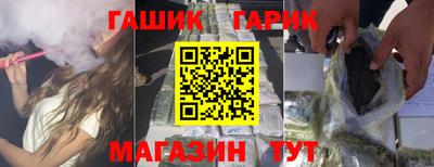 mdpv Шелехов