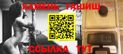скорость mdpv Шебекино