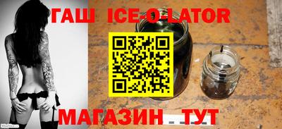 герыч Шахты