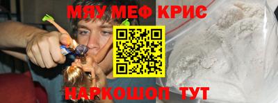 герыч Шахты